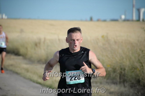 Ingreennes 2025/INGRE2025_02392.JPG